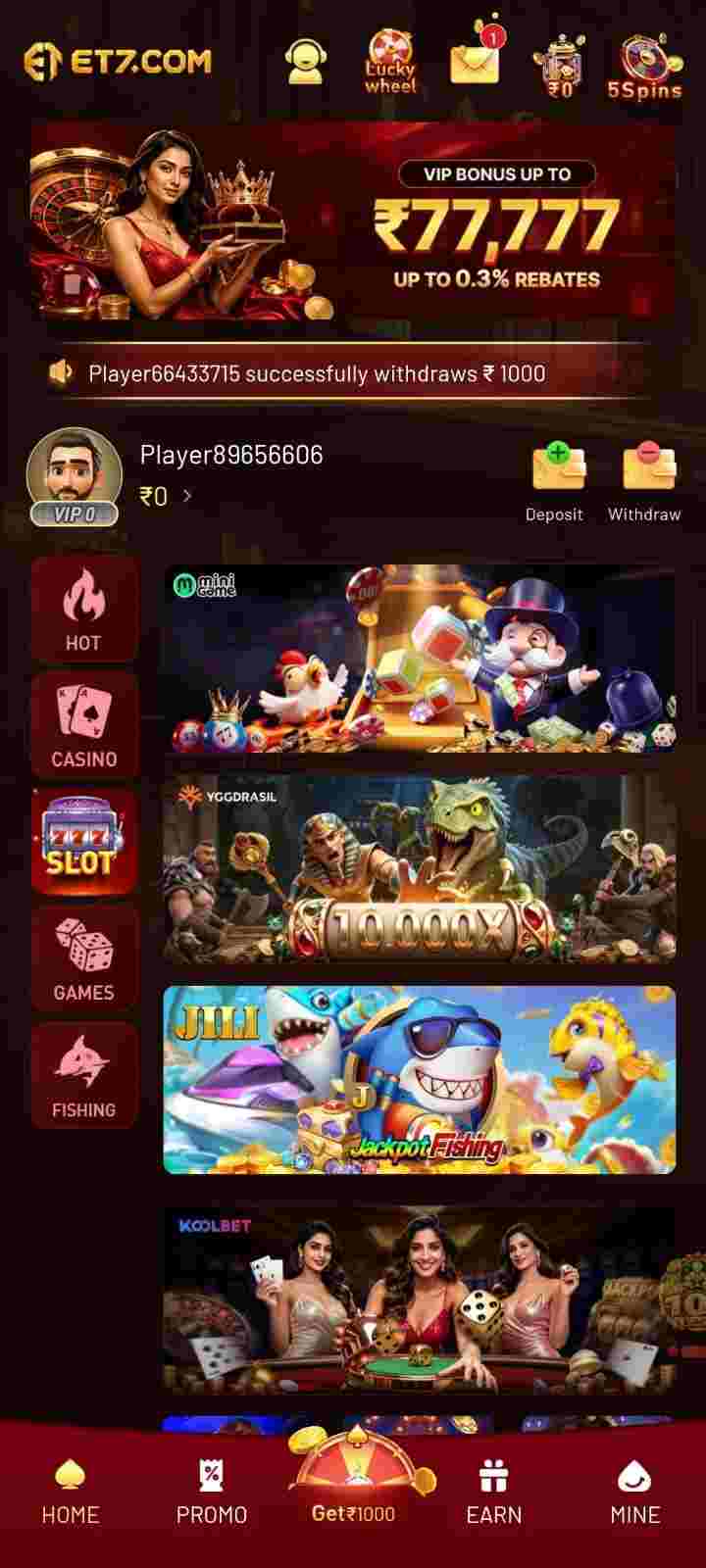 TE7 Game Online Gaming Platform Overview
