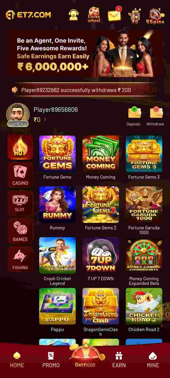TE7 Game APK Download and Latest App Features