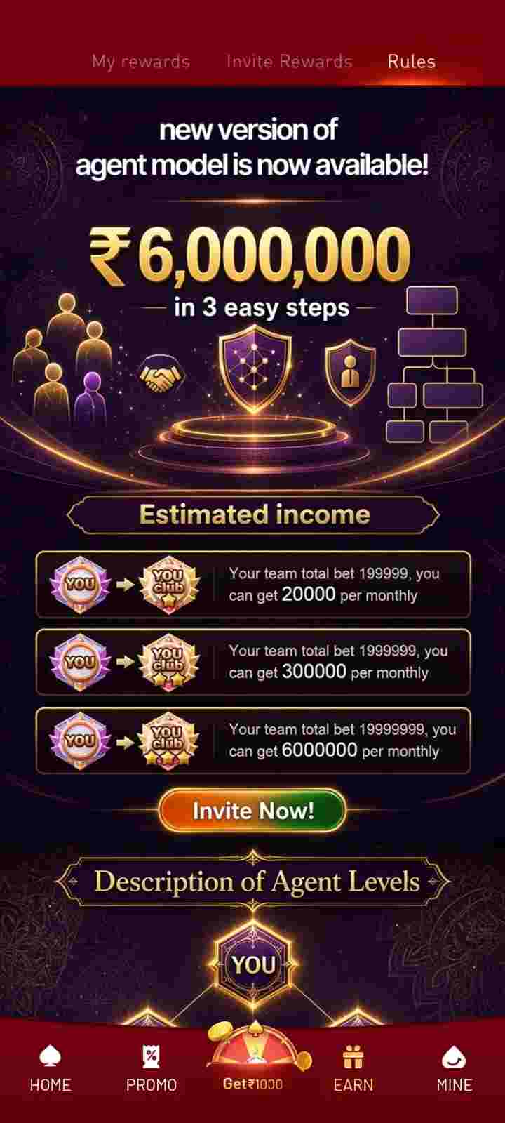 TE7 Game Download Guide for Android Users